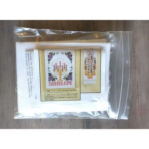 Vintage 1984 Artcraft Concepts Counted Cross Stitch #3086 Golden Choir Banner